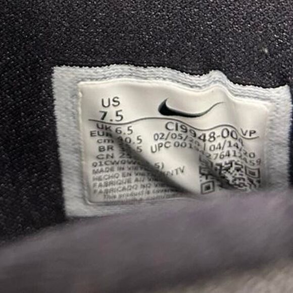 Nike Men's multi Trainers - Picture 7 of 7